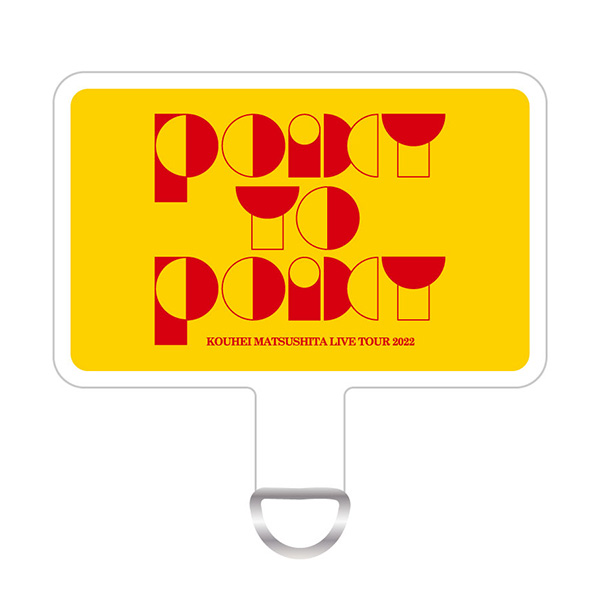 「※画像はイメージです。」3枚目/3