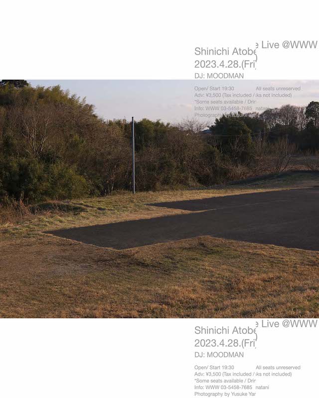 「Photography：Yusuke Yamatani / Design：Satoshi Suzuki」3枚目/3