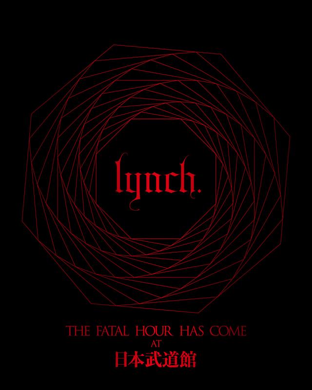 「lynch.、ライブ映像作品『THE FATAL HOUR HAS COME AT 日本武道館』リリース」1枚目/4