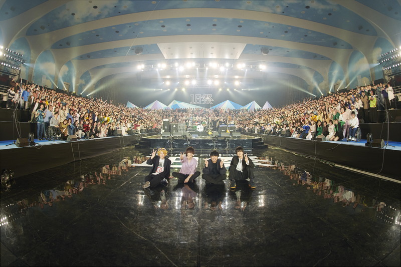 BUMP OF CHICKEN、新曲「窓の中から」配信リリース | Daily News