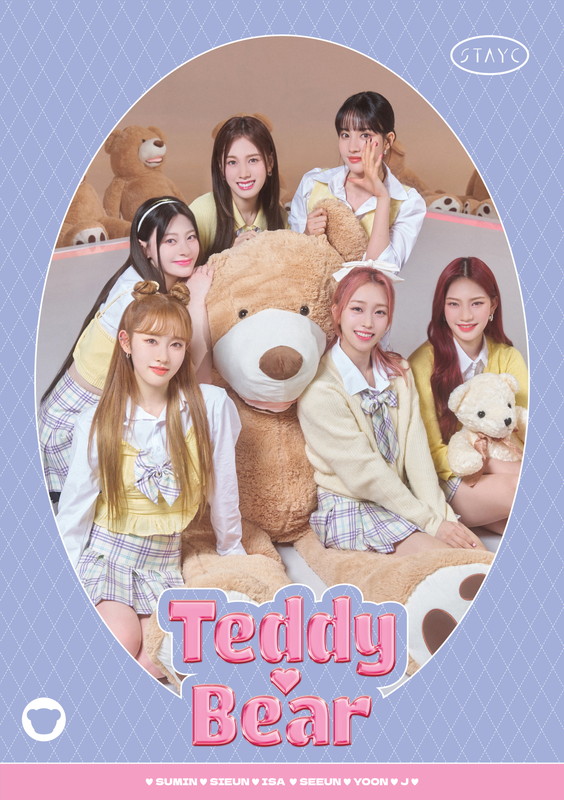 「	STAYC シングル『Teddy Bear -Japanese Ver.-』初回限定盤」3枚目/4