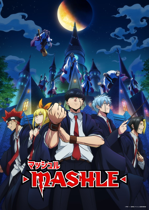 「TVアニメ『マッシュル-MASHLE-』
（C）甲本 一／集英社・マッシュル製作委員会」3枚目/3
