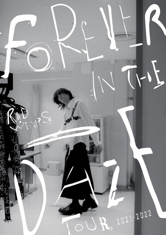 「RADWIMPS LIVE Blu-ray＆DVD『FOREVER IN THE DAZE TOUR 2021-2022』」4枚目/4
