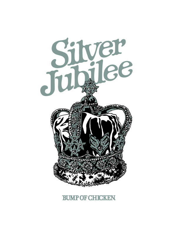 「BUMP OF CHICKEN LIVE Blu-ray『BUMP OF CHICKEN TOUR 2022 Silver Jubilee at Zepp Haneda（TOKYO）』」2枚目/4