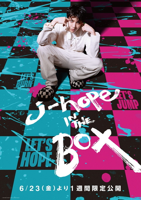 J-HOPE＆SUGAの音楽ドキュメンタリー、それぞれ1週間限定で劇場公開