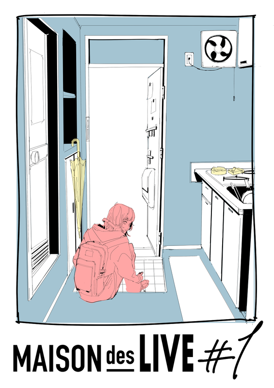 「MAISONdes、yama／asmi／meiyo／Piiらで初ライブ」1枚目/6