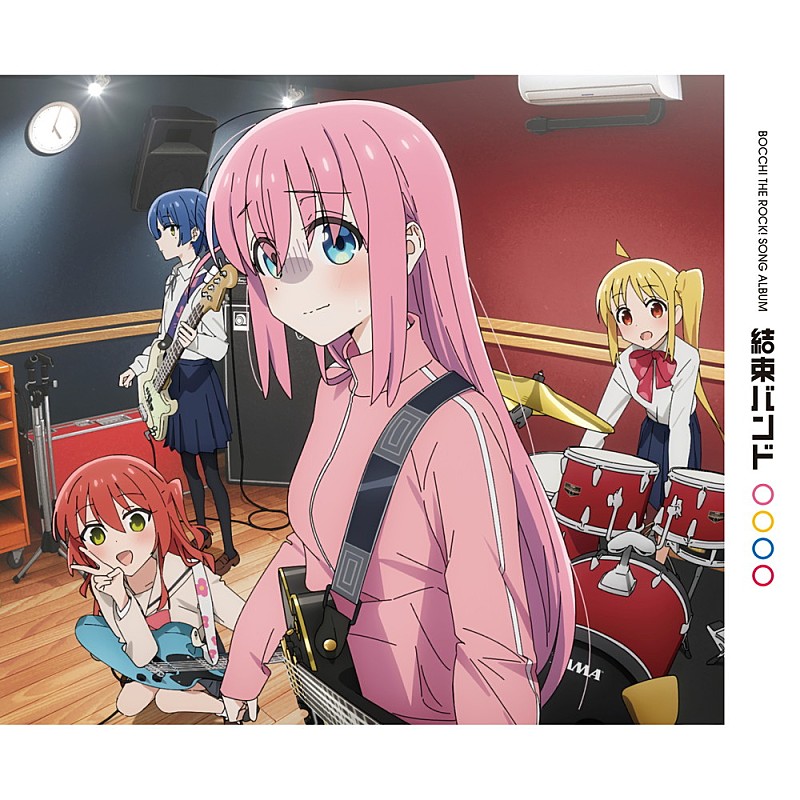ビルボード 2023年上半期Download Albums】結束バンド『結束バンド』が