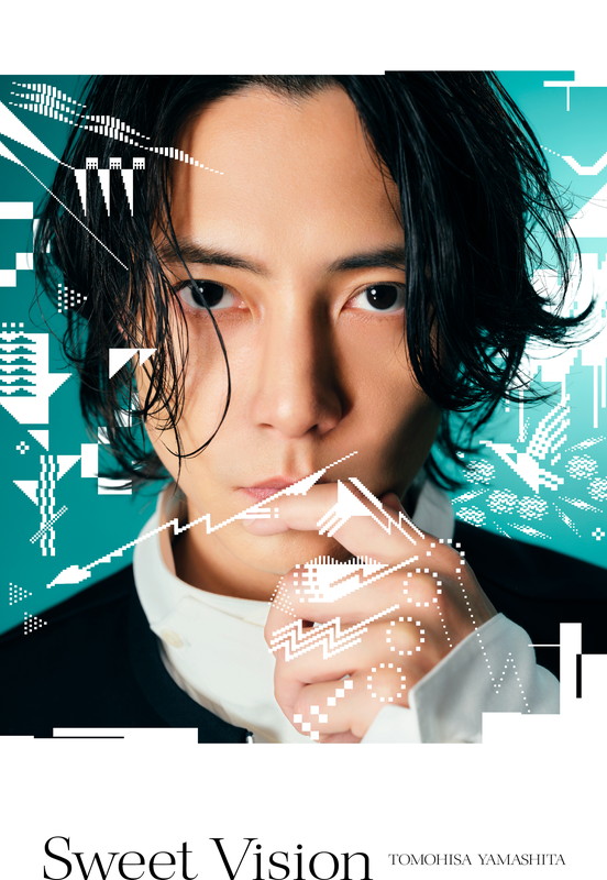「山下智久 アルバム『Sweet Vision』ファンクラブ限定盤」5枚目/5