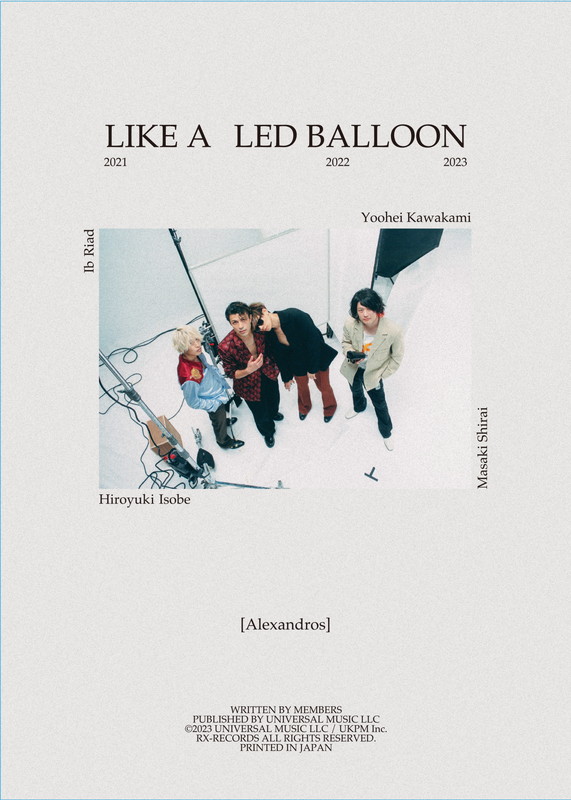 「[Alexandros] LIVE Blu-ray＆DVD『But wait. Arena? 2022 Tour -Final-』初回限定盤特典本表紙」3枚目/3