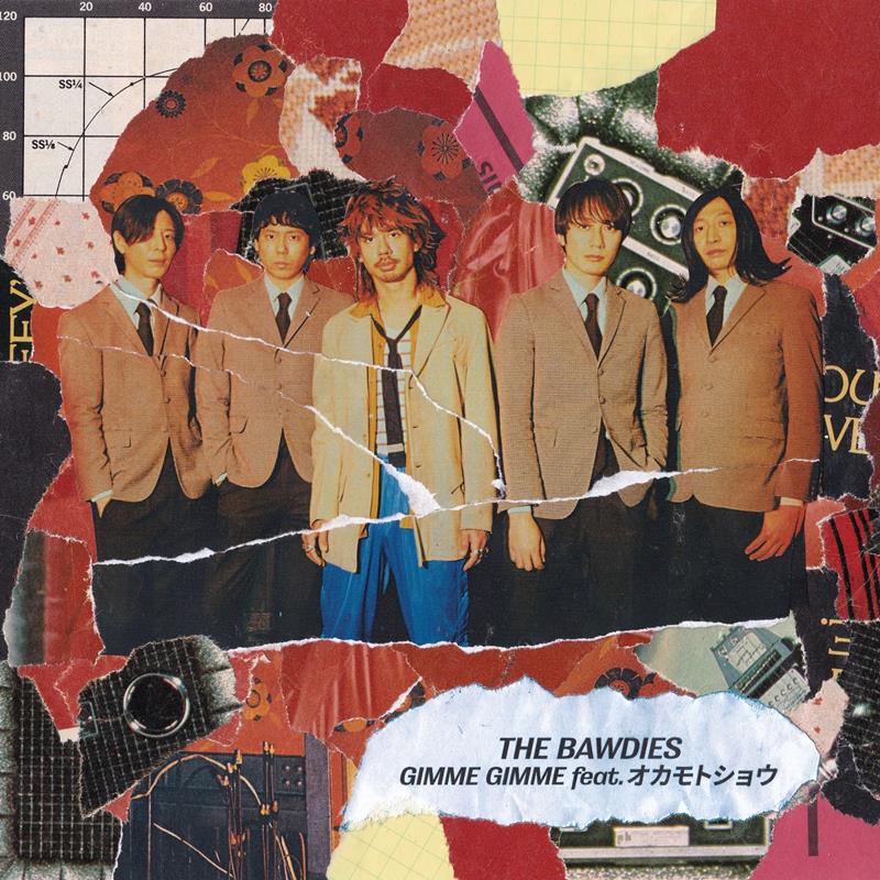 THE BAWDIES × OKAMOTO’S / GIMME GIMME THE BAWDIES、新曲「GIMME GIMME feat. オカモトショウ」配信リリース