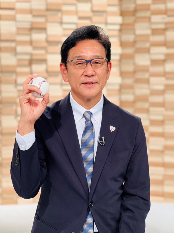 「栗山英樹」7枚目/9