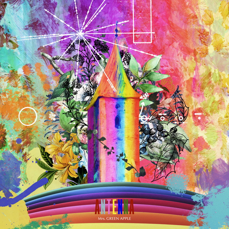 Mrs. GREEN APPLE アルバム 13曲収録 Mrs. GREEN APPLE、ニューアルバム『ANTENNA』収録曲を公開 楽曲