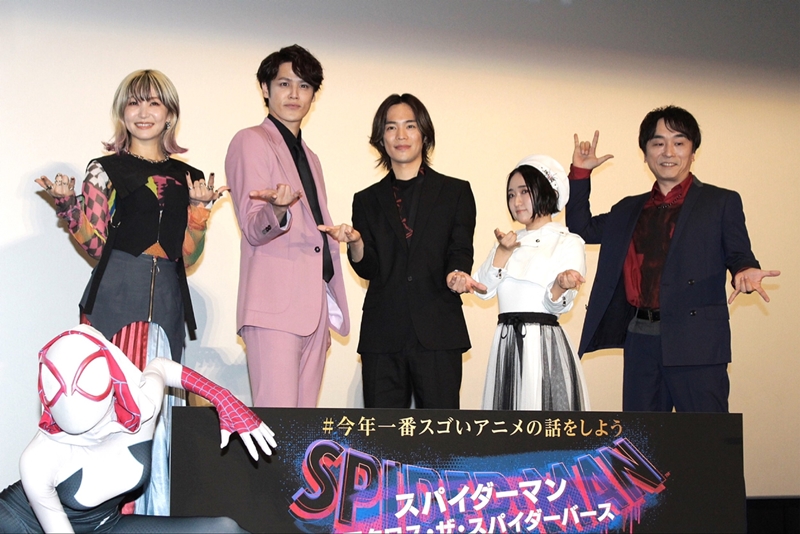 LiSA「めちゃくちゃぴったりじゃん」 『スパイダ－マン』日本語