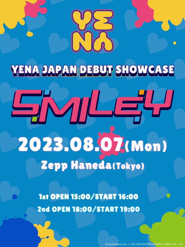 「【YENA JAPAN DEBUT SHOWCASE“SMILEY”】」3枚目/3