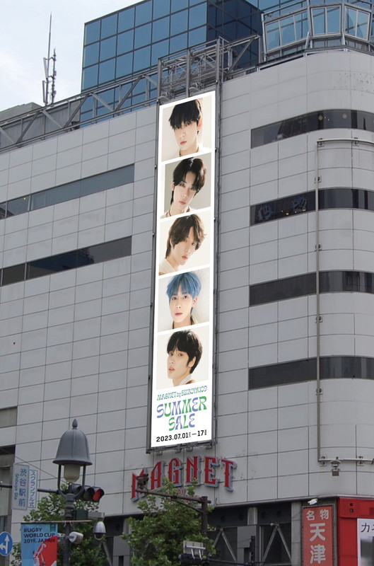 「「MAGNET by SHIBUYA109 × TOMORROW X TOGETHER SUMMER SALE」
MAGNETbySHIBUYA109装飾イメージ」3枚目/5