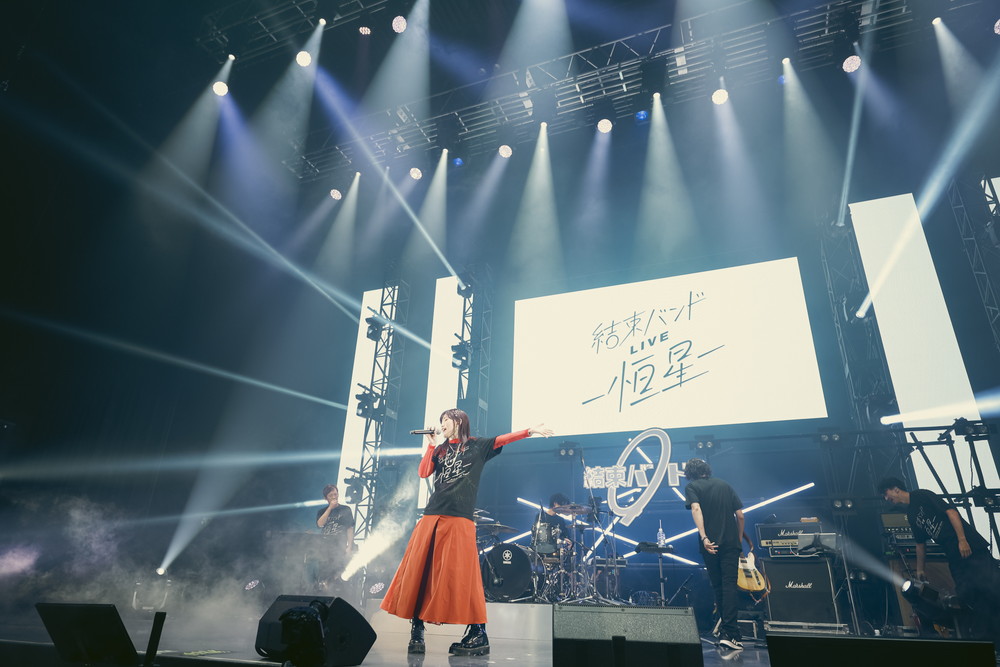ライブレポート＞『ぼっち・ざ・ろっく！』の初ライブ、結束バンドが