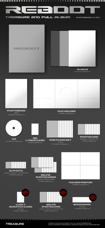 「TREASURE アルバム『REBOOT』イメージ図」5枚目/5
