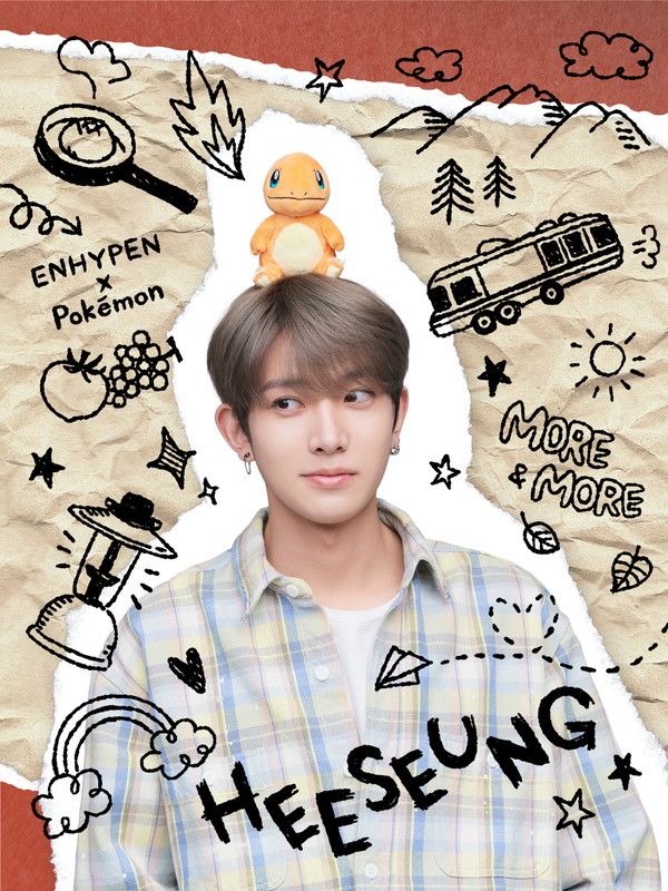 「HEESEUNG」4枚目/9