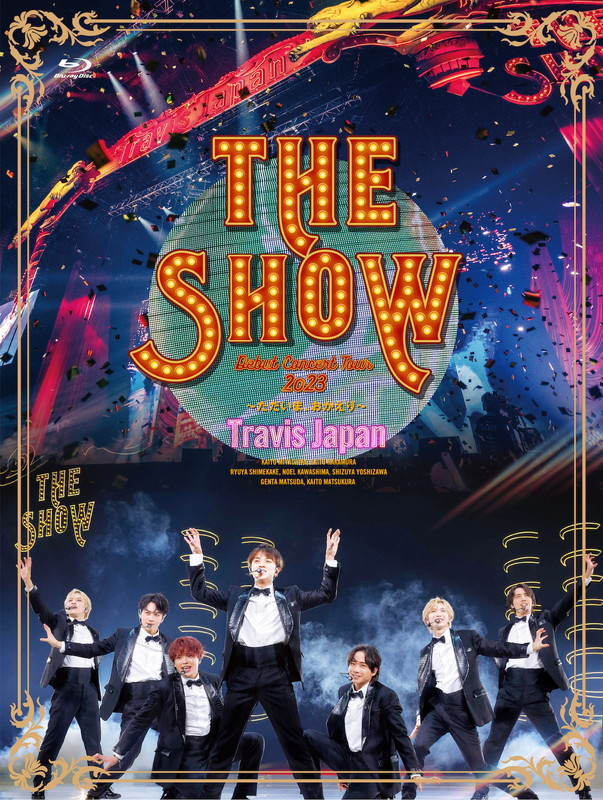 「Travis Japan LIVE Blu-ray＆DVD『Travis Japan Debut Concert 2023 THE SHOW～ただいま、おかえり～』初回盤」2枚目/3