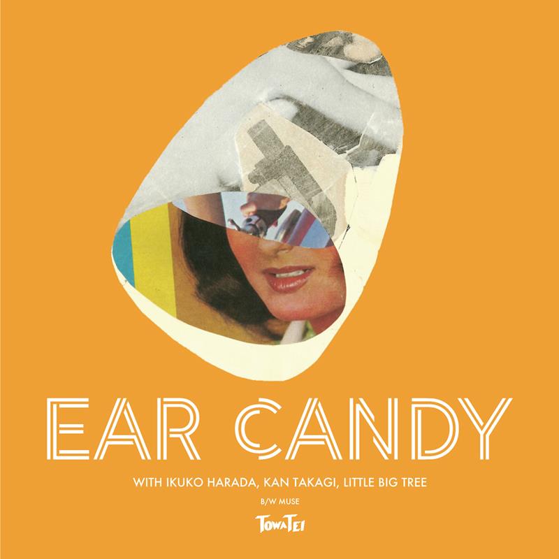 TOWA TEI、原田郁子や高木完が参加した最新曲「EAR CANDY」デジタルリリース ｜ ガジェット通信 GetNews