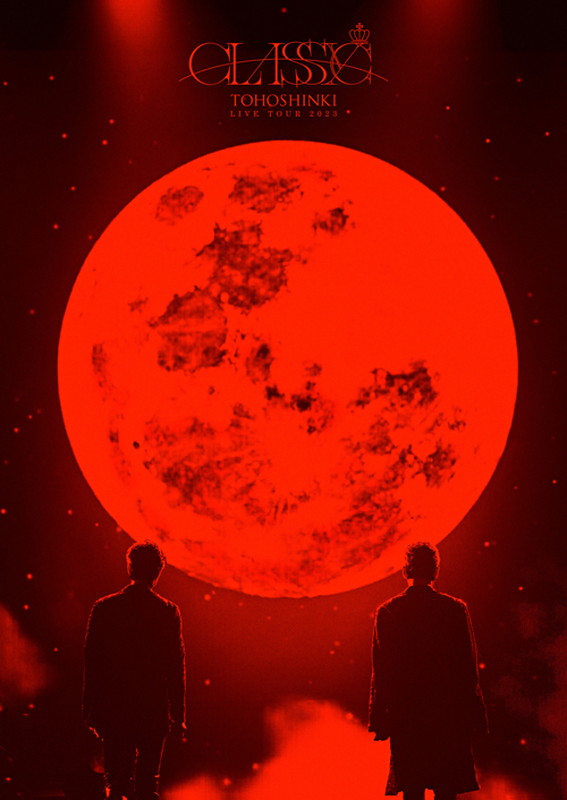 「東方神起 LIVE DVD＆Blu-ray『東方神起 LIVE TOUR 2023 ～CLASSYC～』通常盤」2枚目/3