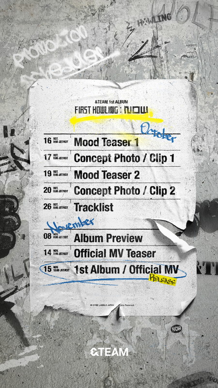 「&amp;TEAM アルバム『First Howling : NOW』プロモーションスケジュール」2枚目/2