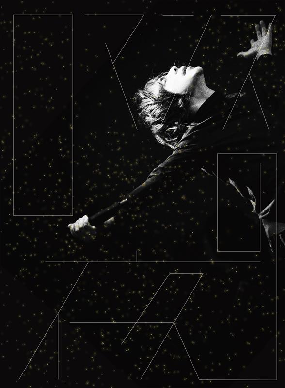 「宮本浩次、カバー曲中心のスペシャルコンサート【ロマンスの夜】映像作品リリース決定」1枚目/2