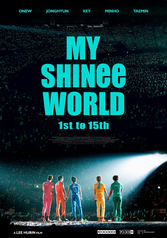 「SHINeeデビュー15周年記念映画『MY SHINee WORLD』日本公開へ」1枚目/1