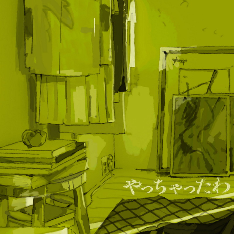 image.jpg