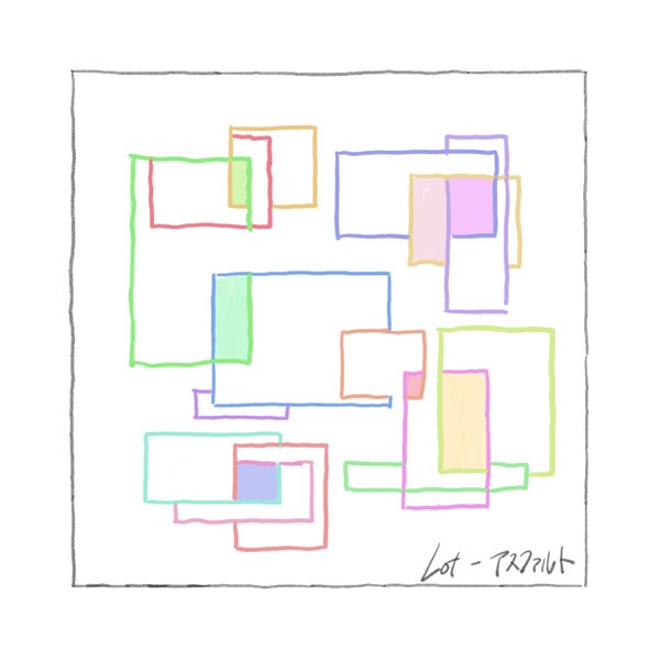 「【TikTok Weekly Top 20】Lot「アスファルト」が初首位獲得、ロクデナシ「愛が灯る」が4位にジャンプアップ」1枚目/1