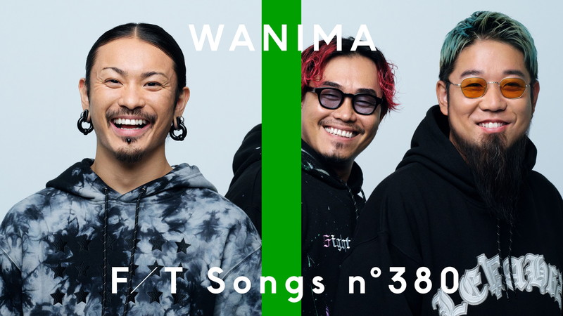 WANIMA、ライブアレンジで“とっても大事な曲”「ともに」披露 ＜THE