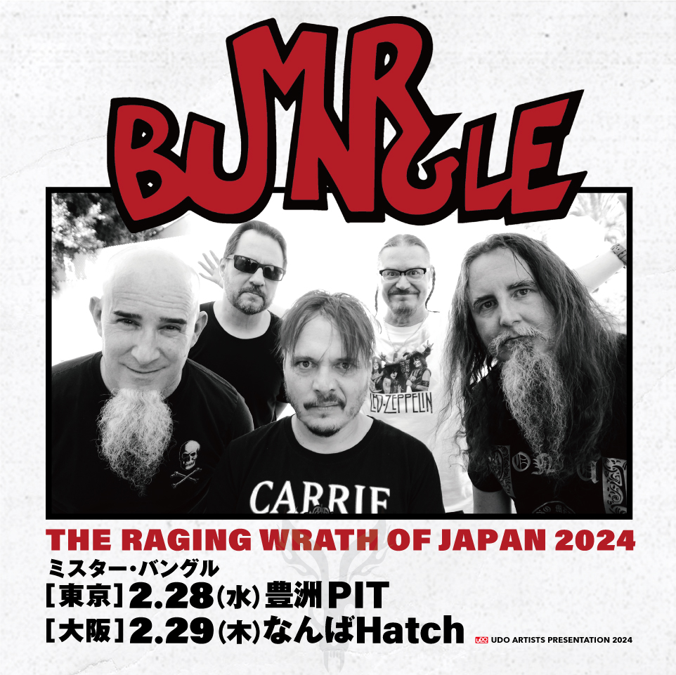 ミスターバングルMR. BUNGLE来日公演購入サイン入りポスター ミスター・バングル、2024年2月に来日公演決定 | Daily News