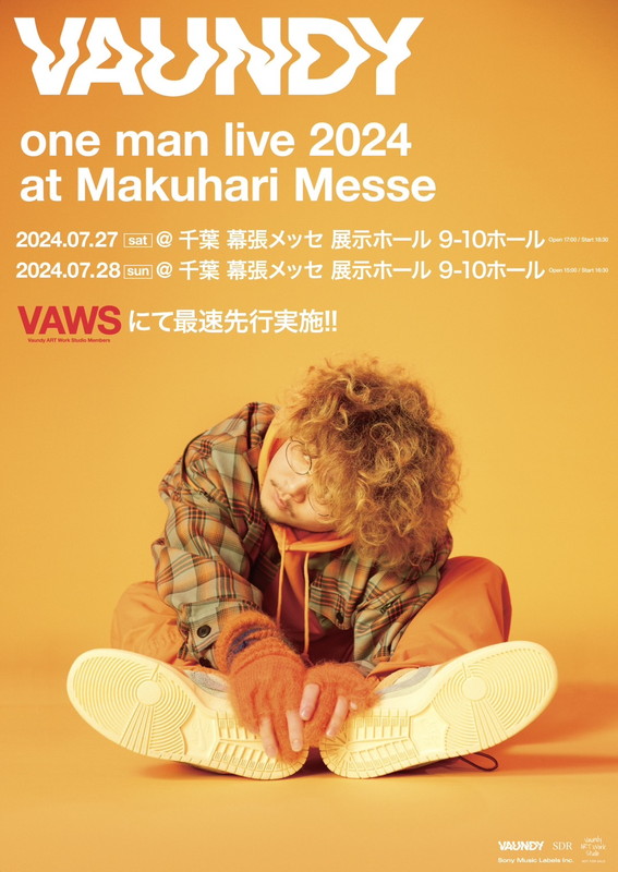 「【Vaundy one man live 2024 at Makuhari Messe】」4枚目/5