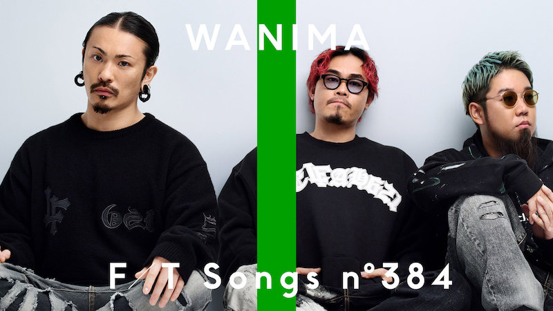 WANIMA、Netflixアニメ『GAMERA -Rebirth-』主題歌「夏暁」を披露＜THE