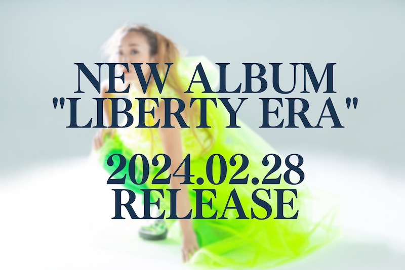lecca、約7年ぶりとなるニューアルバム『LIBERTY ERA』2024年2月