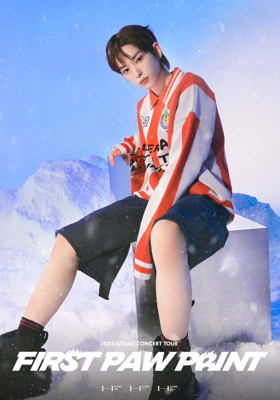 「HARUA」7枚目/10