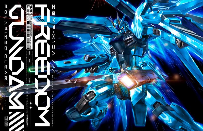 希少 非売品 池上通信機 45周年記念 モーツァルト CD (DC-0043) 希少 非売品 池上通信機 45周年記念 モーツァルト CD (DC-0043) 希少