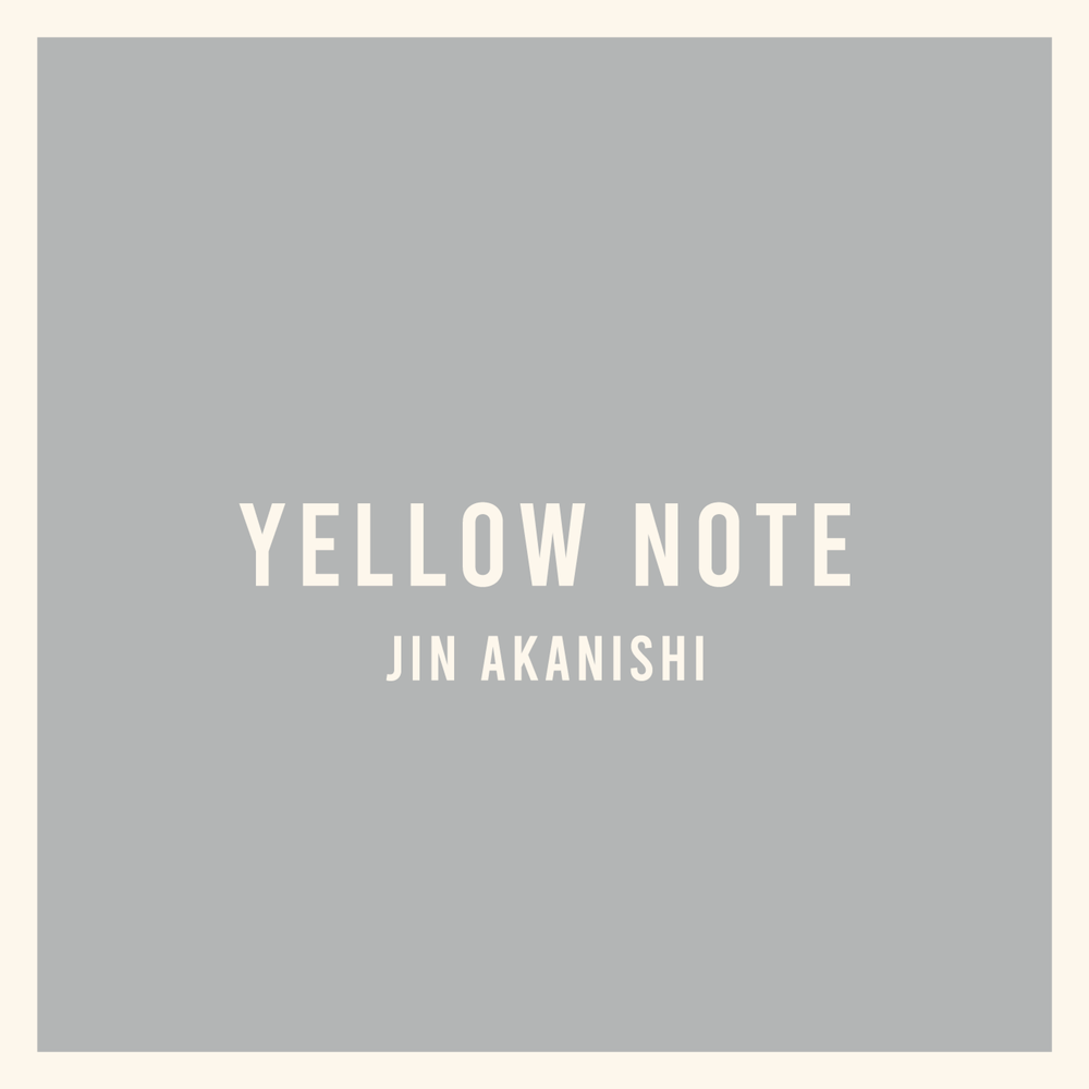 ビルボード】2023年最終週は赤西仁『YELLOW NOTE』が総合アルバム首位