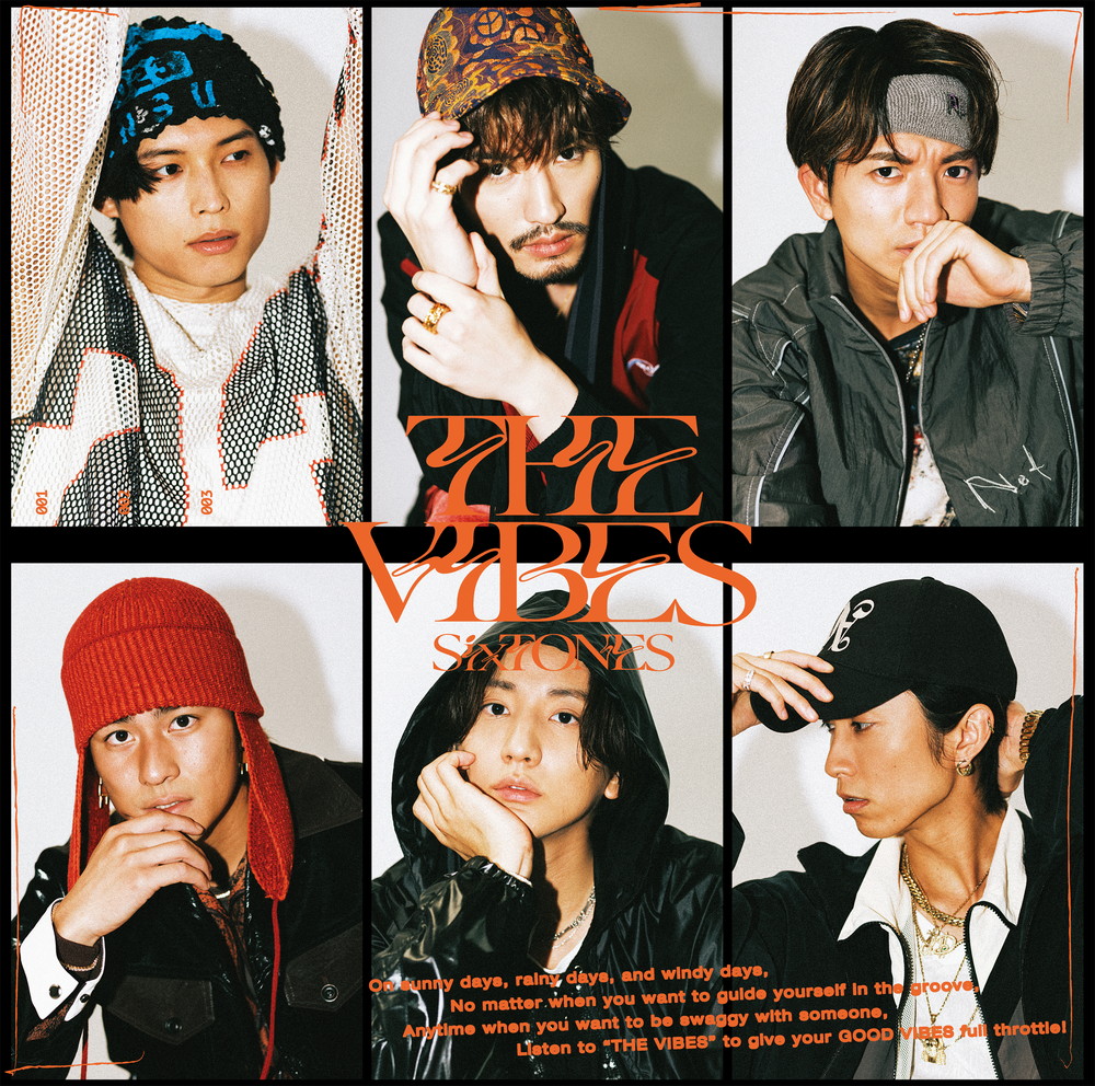 先ヨミ】SixTONES『THE VIBES』43.1万枚で現在アルバム1位 | Daily