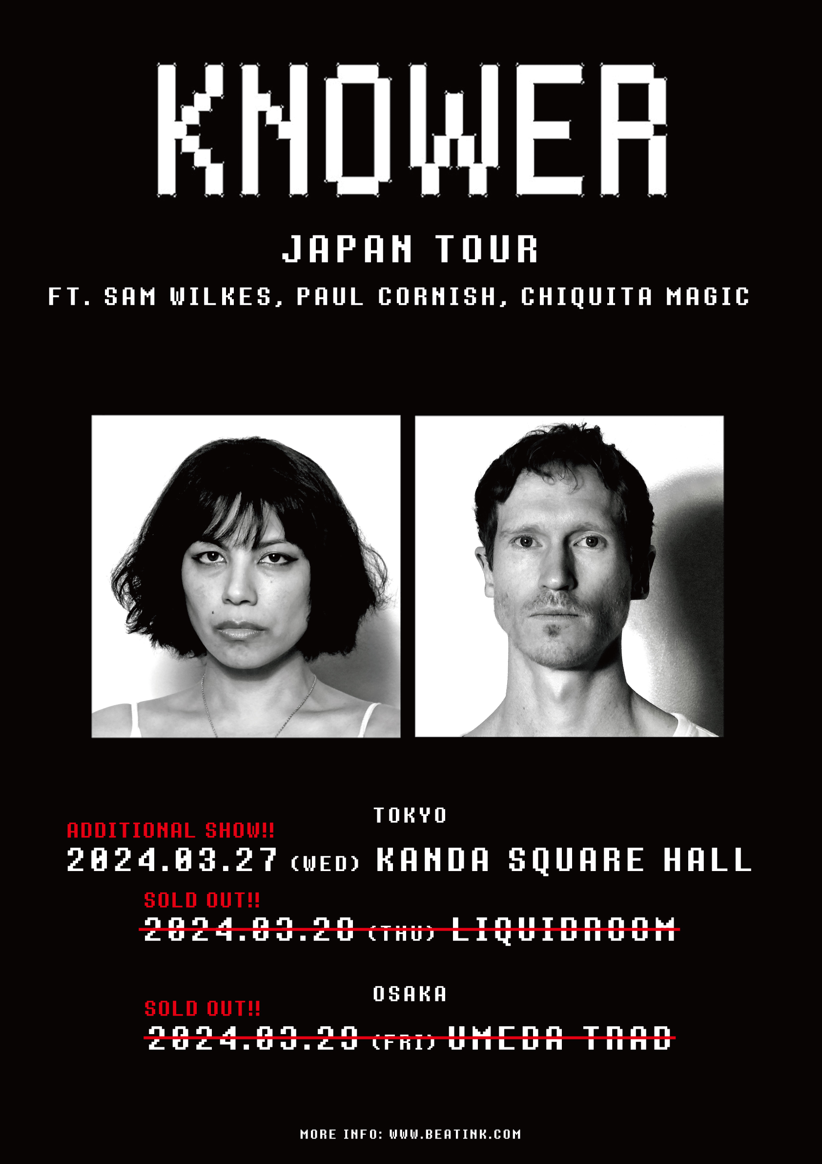 「ルイス・コール＆ジェネヴィーヴ・アルターディによるノウワー、東京追加公演が決定」1枚目/1