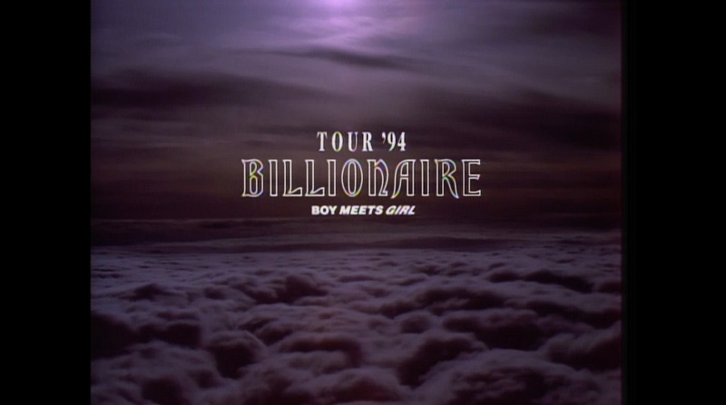 中古】trf / TOUR'94 BILLIONAIRE〜BOY MEETS GIRL〜 [DVD] trf / TOUR