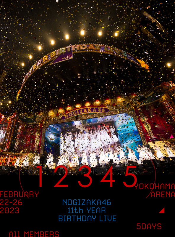「乃木坂46 LIVE Blu-ray＆DVD『11th YEAR BIRTHDAY LIVE』
完全生産限定盤（5DAYSコンプリートBOX）（Blu-ray）」2枚目/13