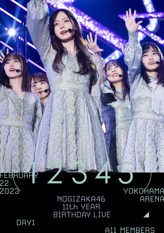 「乃木坂46 LIVE Blu-ray＆DVD『11th YEAR BIRTHDAY LIVE』
DAY1（ALL MEMBERS）（Blu-ray）」3枚目/13