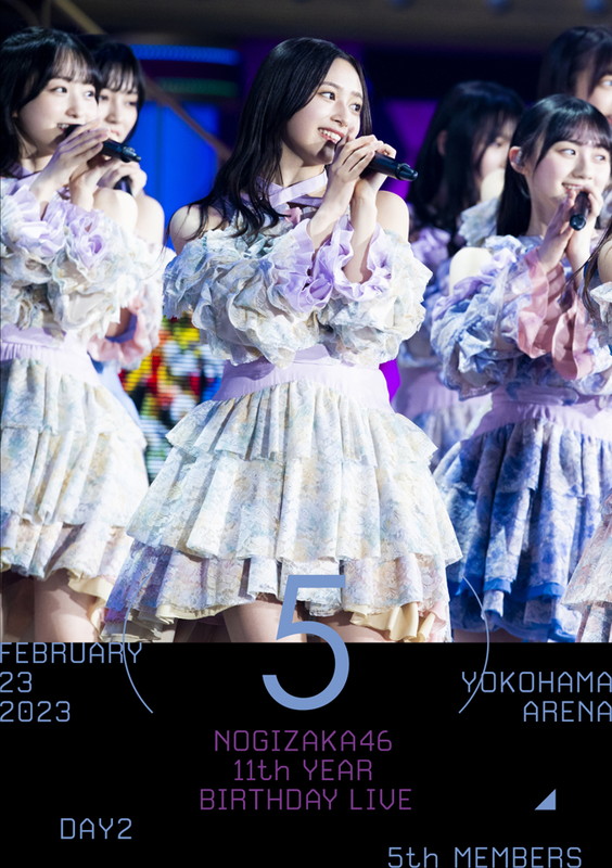 「乃木坂46 LIVE Blu-ray＆DVD『11th YEAR BIRTHDAY LIVE』
DAY2（5th MEMBERS）（DVD）」10枚目/13