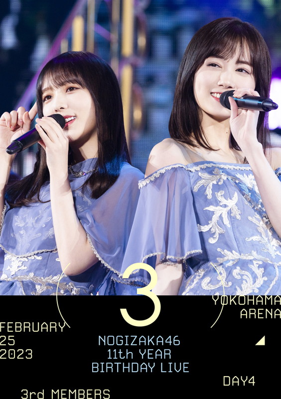 「乃木坂46 LIVE Blu-ray＆DVD『11th YEAR BIRTHDAY LIVE』
DAY4（3rd MEMBERS）（DVD）」12枚目/13