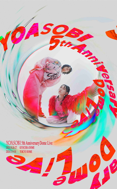 「【YOASOBI DOME LIVE 2024】告知画像」3枚目/6