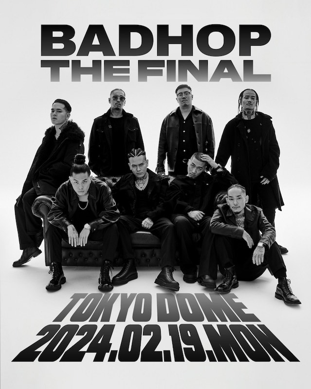 BAD HOP、ラストアルバム『BAD HOP』2/9にリリース決定 | Daily News 