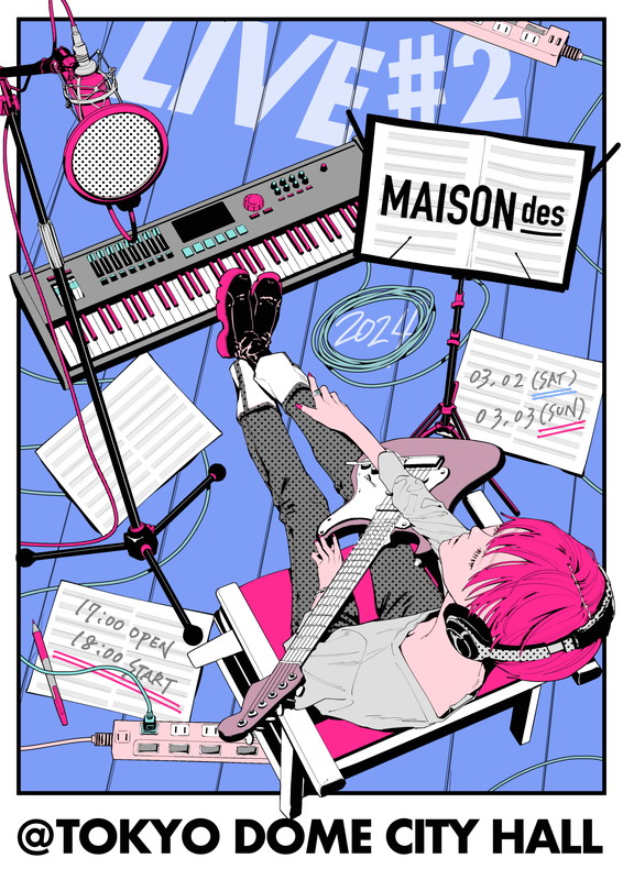「【MAISONdes LIVE #2】」6枚目/10