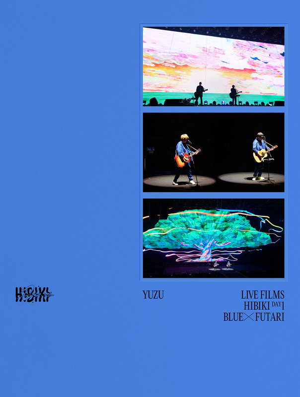 「ゆず LIVE Blu-ray＆DVD『LIVE FILMS HIBIKI DAY1 BLUE × FUTARI』」2枚目/4