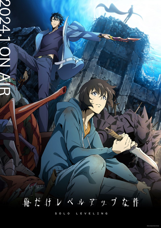 「TVアニメ『俺だけレベルアップな件』
（C）Solo Leveling Animation Partners」4枚目/4